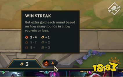 云顶之弈更新内容介绍 f2fa016bd6effa39a3e39dfeba6cd17b.png@!18183