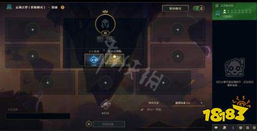 云頂之弈國(guó)服怎么玩？Lol云頂之弈國(guó)服進(jìn)入方法地址 云頂之弈鳥盾流吃雞打法攻略