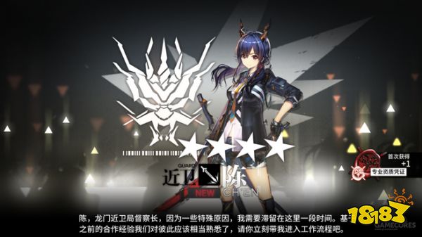 1246641c377985c288e9c0129c3f2ec3.jpg@!18183