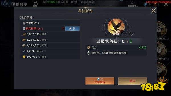 ebd366162add28fb10fd585400877047.jpg@!18183