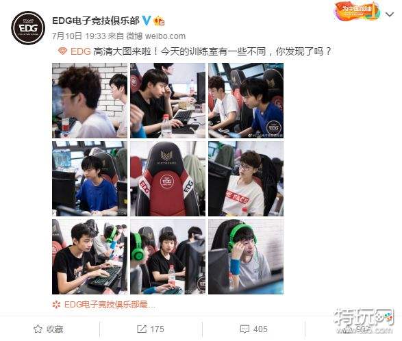 QQ截图20190711101615.png
