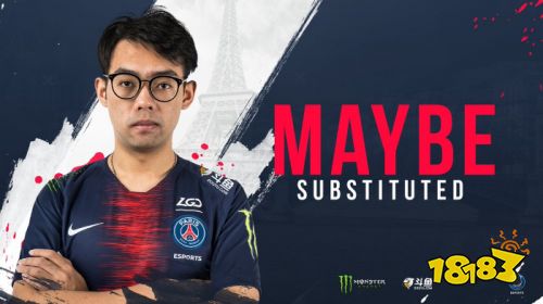 lgd选手maybe道歉事件始末整理
