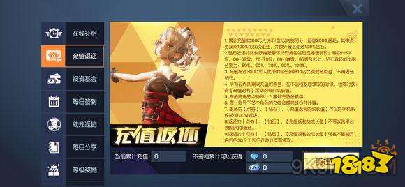 生化礼包|生化危机277版游戏介绍