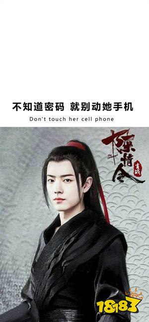 抖音手机识表=抖音上识别表的是怎么弄的