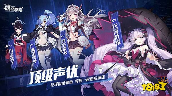 萤火虫漫展是什么时候 24757537a9d09c98675838aef02c72e7.jpg@!18183