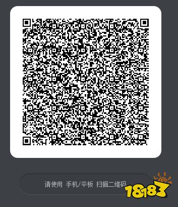 和平精英暑期狂欢永久时装礼包