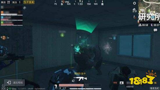和平精英暗夜危机研究所躲避丧尸技巧