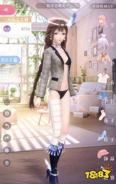 闪耀暖暖63通关攻略