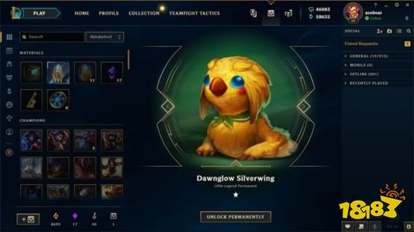 47091db8f7ac863d37af7681881fae50.jpg@!18183