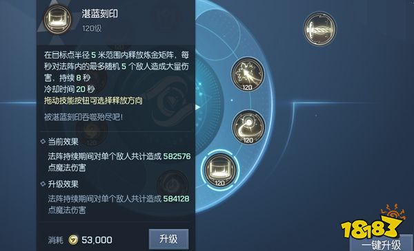 8f6fa9fe0564bc1b7ef4ce210b2eb41e.jpg@!18183