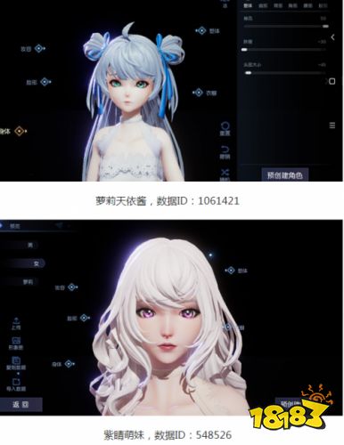 1c9745801a315af52863f70edab7fa49.png@!18183