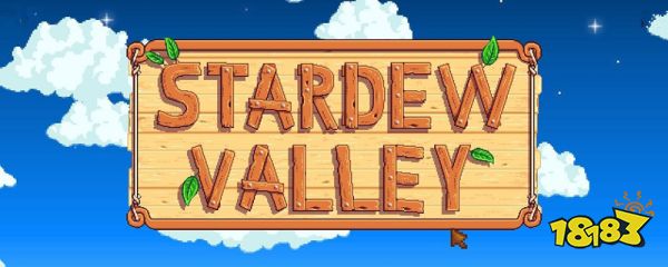 星露谷物语枫糖浆怎么做_1