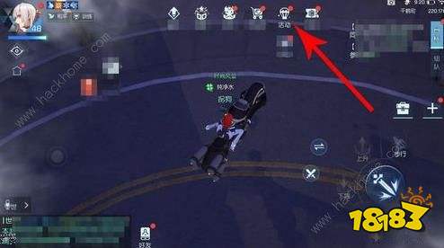 《龙族幻想》极速狂飙怎么最快