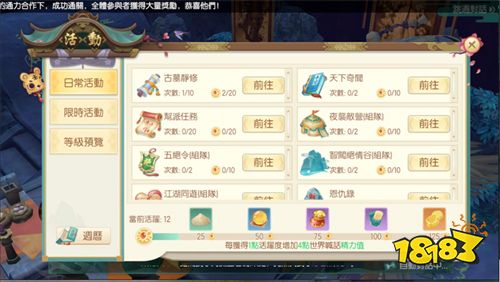 怎样可以获得大量彩虹币 dd24ede2352aa7d3b2416f8876057ab3.png@!18183