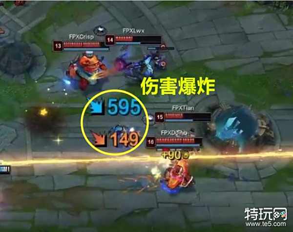 一个暴击剑配上吸蓝刀能到出什么伤害?