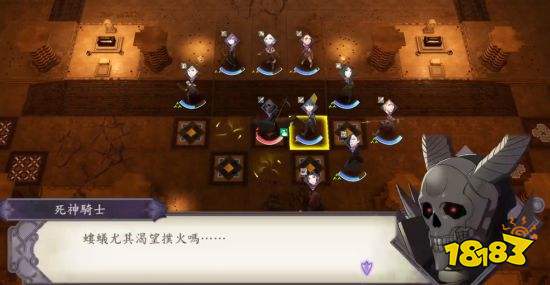 火焰纹章 风花雪月 死神骑士打法攻略 181 Com