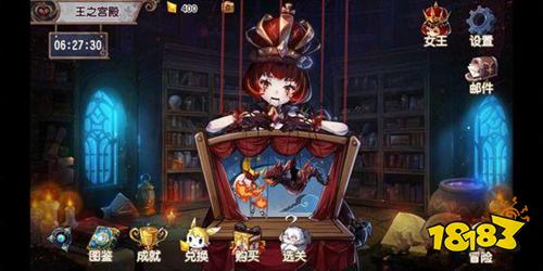 宝石研物语血缘之证二周目玩偶屋密码介绍 181宝石研物语专区 宝石研物语血缘之证二周目玩偶屋密码介绍 181宝石研物语专区