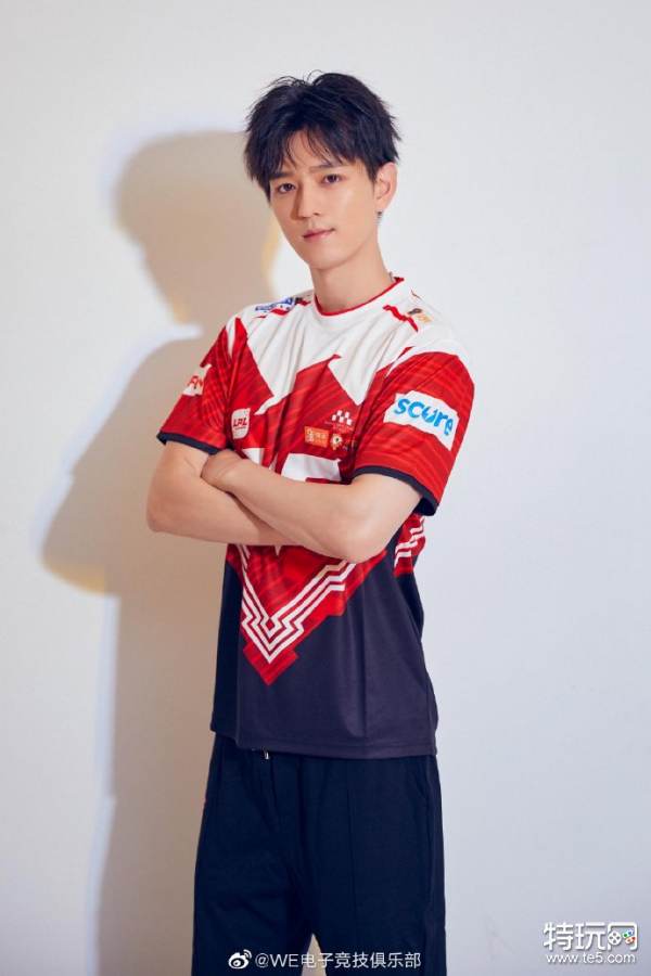 we战队引进艺人文苡帆做新选手粉丝直呼没必要