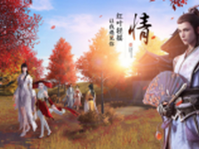 天涯明月刀手游丐帮怎么连招 丐帮连招技巧