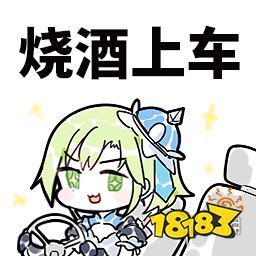 纯白魔女 魔法队和物理队哪个强魔法队和物理队哪个更好 181手游门户 纯白魔女 魔法队和物理队哪个强魔法队和物理队哪个更好 181手游门户