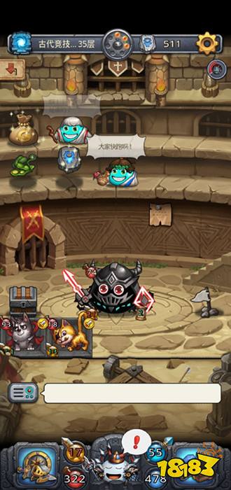 《不思议迷宫》四阶卷轴效果解析