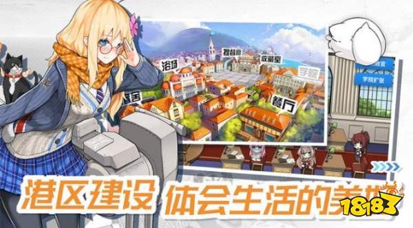 战舰少女r中间岛战役复刻e3攻略 歼灭敌航母部队打捞阵容 多图 181专区 战舰少女r中间岛战役复刻e3攻略 歼灭敌航母部队打捞阵容 多图 181专区