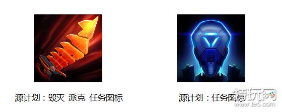 特玩网lol英雄联盟专区