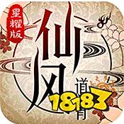 靠肝赚钱的游戏有哪些