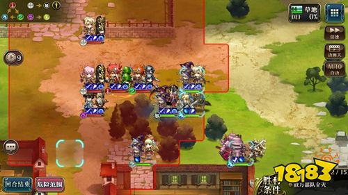 梦幻模拟战8月5日SS5怎么打 超时空试炼打法