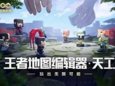 王者模拟战坦克阵容搭配 王者模拟战坦克阵容推荐