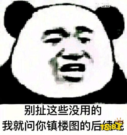 gkd什么梗 gkd什么梗 哪个手游好玩