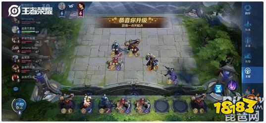 英雄连人口上限_王者荣耀英雄图片