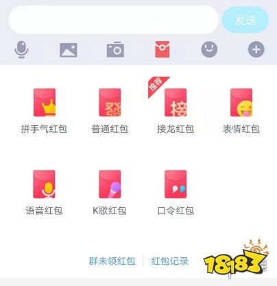 成语接龙方法 一个顶俩俩开头的成语有哪些