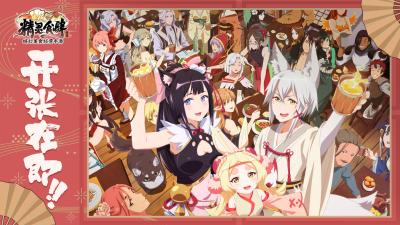 精灵食肆材料阶级介绍 突破材料耗费一览