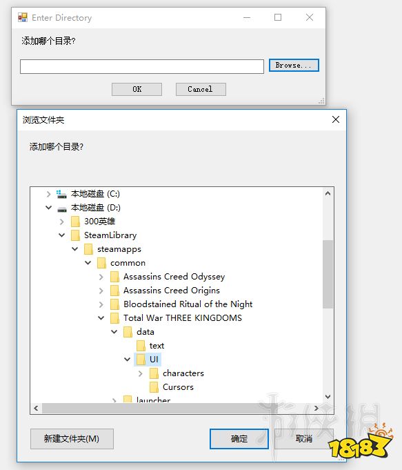 20版立绘失效怎么办?1.20版立绘失效解决方法_18183.com