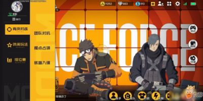 王牌战士各模式怎么玩 各模式角色推荐