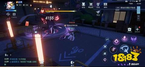 龙族幻想声之绊没有人偶怎么办?声之绊没捡人