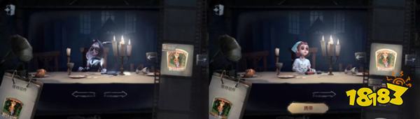 第五人格双人开黑用什么阵容好 开黑组合推荐