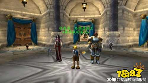 魔兽世界怀旧服服务器汇总