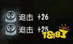 第五人格取胜小技巧 超多冷知识集结