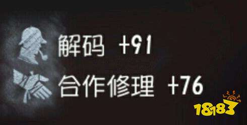 第五人格取胜小技巧 超多冷知识集结