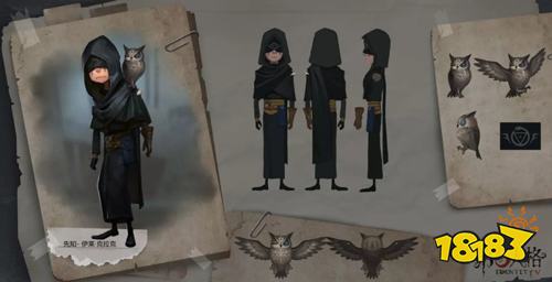 第五人格先知天赋加点 先知天赋加点推荐