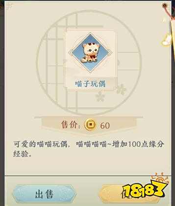 c15503339d84dbd6d6cba670d27a0850.jpg@!18183