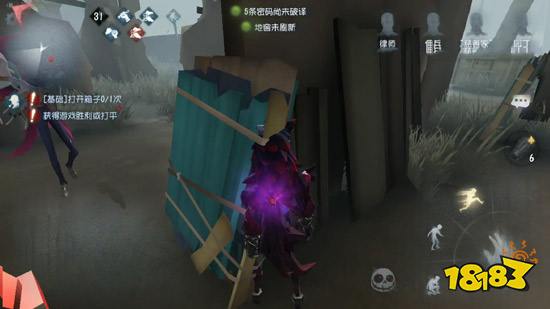 第五人格放板子进阶攻略放板子时机很重要