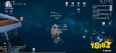 龙族幻想声之绊没有人偶怎么办?声之绊没捡人