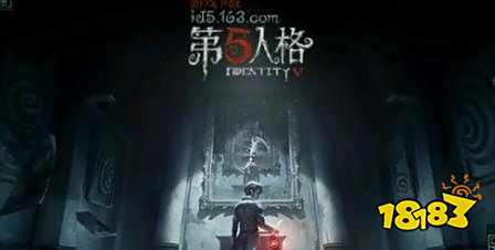 第五人格彩色代码一览 怎么打出彩色字