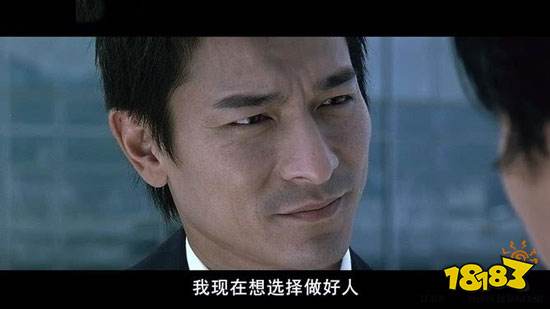 阿sir给次机会啦对不起我是个警察