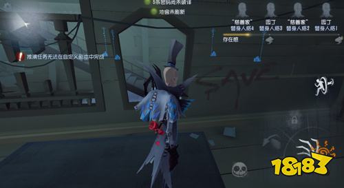 第五人格湖景村彩蛋有哪些 湖景村彩蛋介绍