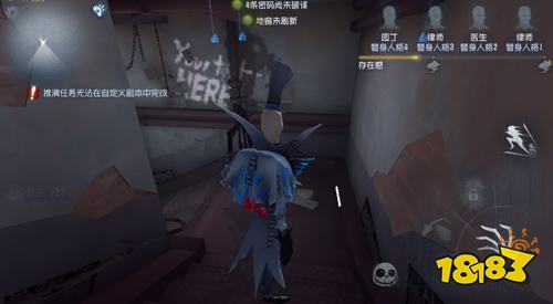 第五人格湖景村彩蛋有哪些 湖景村彩蛋介绍