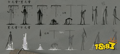 第五人宿伞之魂背景故事是什么 宿伞之魂背景